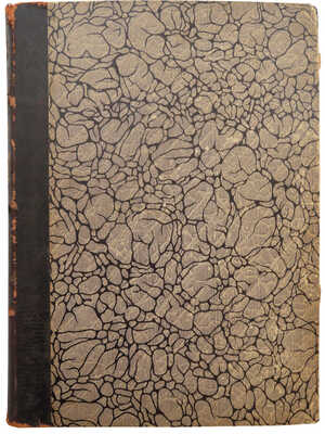 Приговоры и журналы Московской городской думы за 1886,1887, 1888, 1889, 1890 год. М.: Городская типография, 1887-1890.